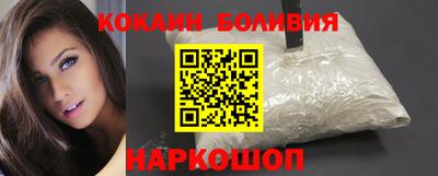МДПВ Волжск