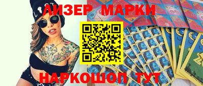МДПВ Волжск