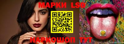 мдма Волжский