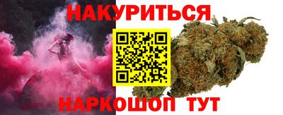 мдма Волжский