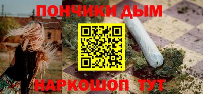 МДПВ Волжск