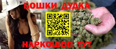 МДПВ Волжск