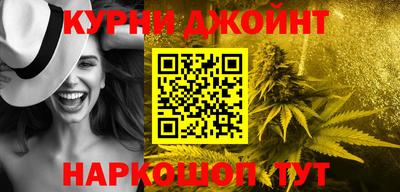 мдма Волжский