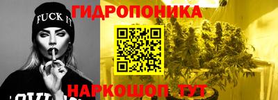 мдма Волжский