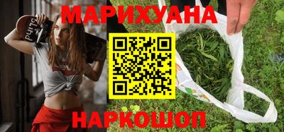 мдма Волжский
