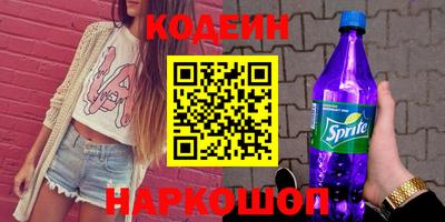 МДПВ Волжск