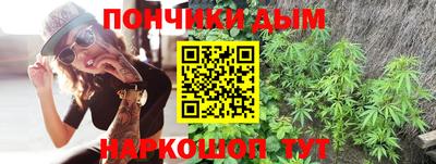 МДПВ Волжск