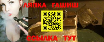 мдма Волжский
