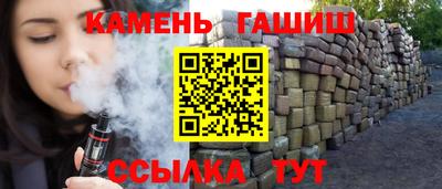 МДПВ Волжск