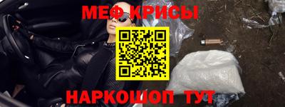 МДПВ Волжск
