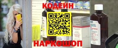 МДПВ Волжск