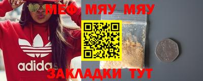 МДПВ Волжск